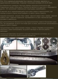 Лучше позже, чем никогда и никто. Увидел пост, нагуглил инфу.