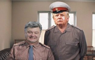 Порошка-Покемошка.