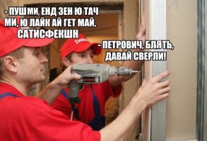 29 идеальных и таких непохожих попочек из инстаграма