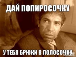 Индийские хирурги удалили парню 18-сантиметровый хвост