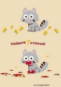 8 головоломок на сравнение, с которыми справится только гений