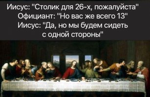 Известные кинокадры, которые были позаимствованы у знаменитых шедевров живописи