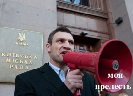 Пара смеялась над поведением 24–летнего парня. Но такого поворота они не ожидали