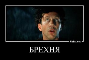 Пара смеялась над поведением 24–летнего парня. Но такого поворота они не ожидали