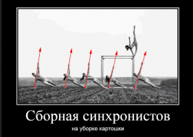 Я зануда, но синхронисты из них куёвые :)