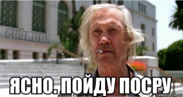 В космосе есть естественная Звезда Смерти