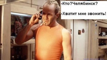 Российские СМИ напрасно сегодня «напугали» возможным столкновением большого астероида с Землей. Как сообщили корреспонденту РИА «Новый День» в Институте астрономии РАН, эта информация является «фейком».

Во-первых, «несостыковка» была уже в самом сообщении ряда российских СМИ, которые перепутали название астероидов – и вместо «2004 ВО41» сообщили об угрозе «2006 ВО41». «Если у астероида имя «2006 ВО41», то его только открыли в 2006 году – его никак не могли наблюдать с 2004 года», – пояснили в Институте астрономии РАН, добавив, что как только астроном открывает объект, то наблюдениям присваивается приоритет и в тот же момент объект именуется.

Кроме того, во многих публикациях неверно указывается, что диаметр астероида составляет 700-1000 метров. На самом деле, согласно информации из каталога, «намного больше километра» – от двух до пяти км.

В Институте астрономии РАН подчеркнули, что ни «2006 ВО41», ни «2004 ВО41» не были способны причинить Земле хоть какой-то вред.

В оригинальной публикации НАСА речь шла об астероиде «2004 ВО41», который уже благополучно пролетел мимо Земли 7 сентября в 9:49 по московскому времени на большом и безопасном расстоянии.