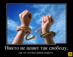 15 стран, которые долгое время жили без правительства