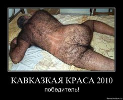 Такие подойдут? Тут не только ноги