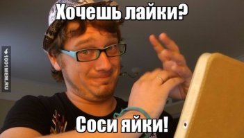 Реакция обочечника который попал в дтп просто бесценна