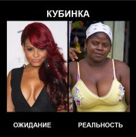 Гавана в промежутках: Жизнь кубинской столицы в середине 90-х