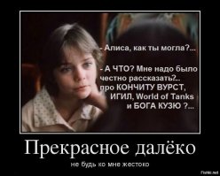 Кино, на котором мы выросли 