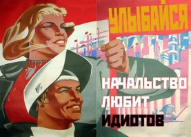 Сегодня 07 октября Всемирный день улыбки