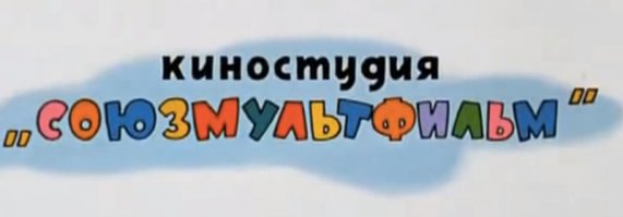 Тест для истинных любителей голливудской продукции