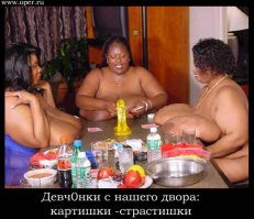 Секс-игрушки, которые даже жалко использовать по назначению