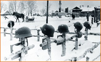 лучшее место для фашистов