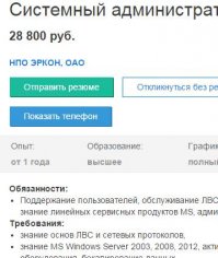 Мда! Почему так происходит?
Почему если я такой умный, то я такой бедный?