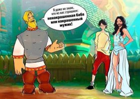 Самая сильная женщина Украины показала свою возлюбленную