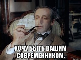 Наверное, правильно сделал?