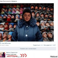Игра престолов