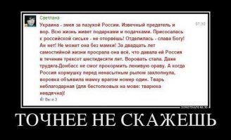 Первый подводный атомный авианосец проекта 941-бис будет построен в России