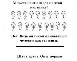 Неожиданное окончание уличного танца