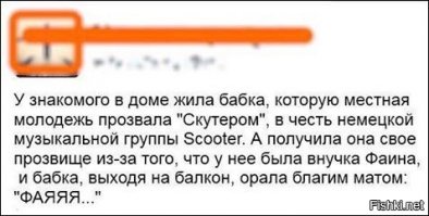 Смешные картинки из соц.сетей 
