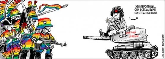 на кой нам эти страхолюдины, размечтались.