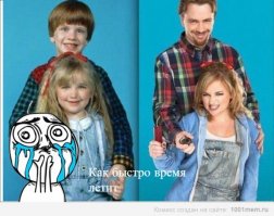 Смешные картинки из соц.сетей 