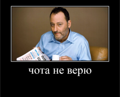 Шварценеггер рассчитался с немецкой полицией одним селфи