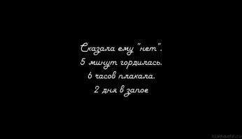 Жизненно. Про каблуки со светофором, тоже.