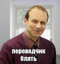 Подросток нашел худшее в мире послание в бутылке