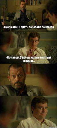 в идеале - не только на дороге: