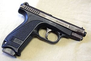 Пост очень годный..
Ждем тоже самое про ГШ-18