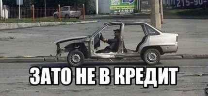 Самые интересные автомобили с Парижского автосалона 2016