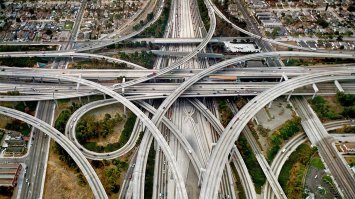 Да вот же она.