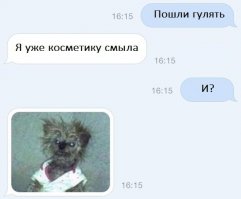 И главное ведь несколько вариантов сделали!!