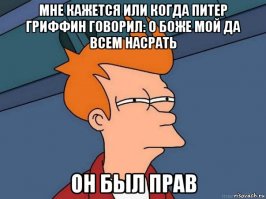Ее парень откусил ей нос.Смотрите, как постарались доктора!