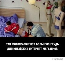 35 примеров, доказывающих, что фотография - самая большая ложь