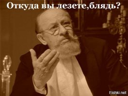 Минская резня бензопилой