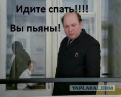 Тайны Илона Маска