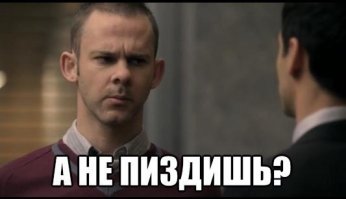 Откровения эмигранта 25 лет  живущего в США