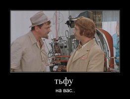 «Это я удачно зашел!»: Лучшие цитаты кино персонажей Леонида Куравлева  