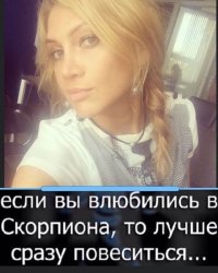 Неправда,ни разу не пожалел за четверть века;)