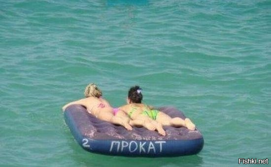 Никакой похабщины