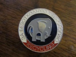 Как оказалось, переборщить с самокритикой очень легко