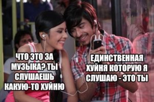 Смех в картинках