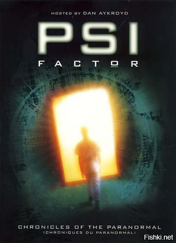 Самые научно-фантастические сериалы забыли: