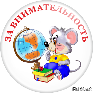 Смех в картинках