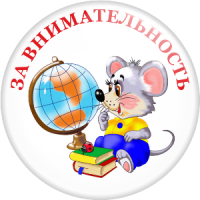 Смех в картинках